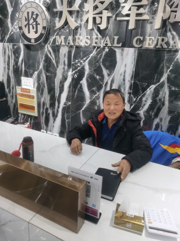 从零开始的第三张照片--鞍山相亲服务中心