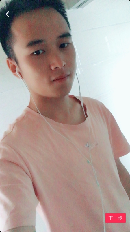 荼靡的第三张照片--鞍山相亲服务中心