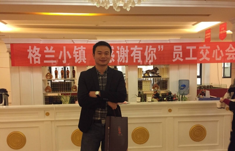 曾经的心疼的第一张照片--鞍山相亲服务中心