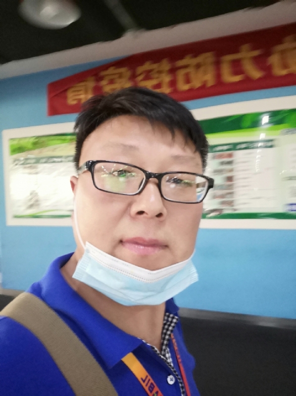 神经蛙的第三张照片--鞍山相亲服务中心