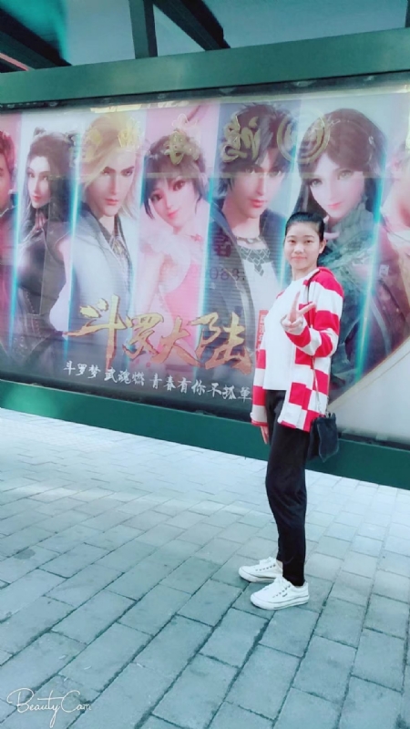 燕知朝霞的第一张照片--鞍山相亲服务中心