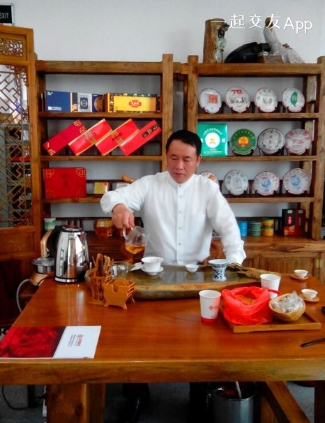 田田的第一张照片--鞍山相亲服务中心