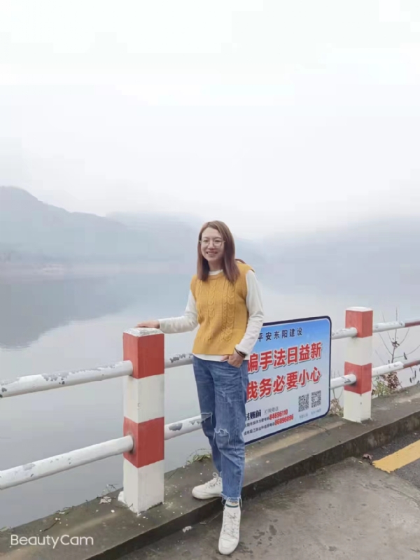 青峰万福的第三张照片--鞍山相亲服务中心