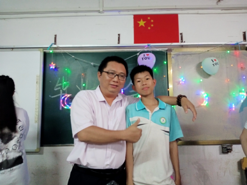 峰的第一张照片--鞍山相亲服务中心