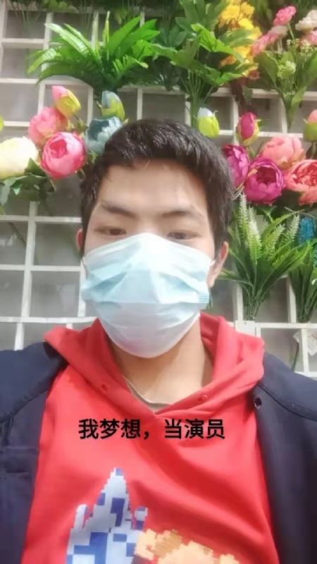 续2255的第一张照片--鞍山相亲服务中心