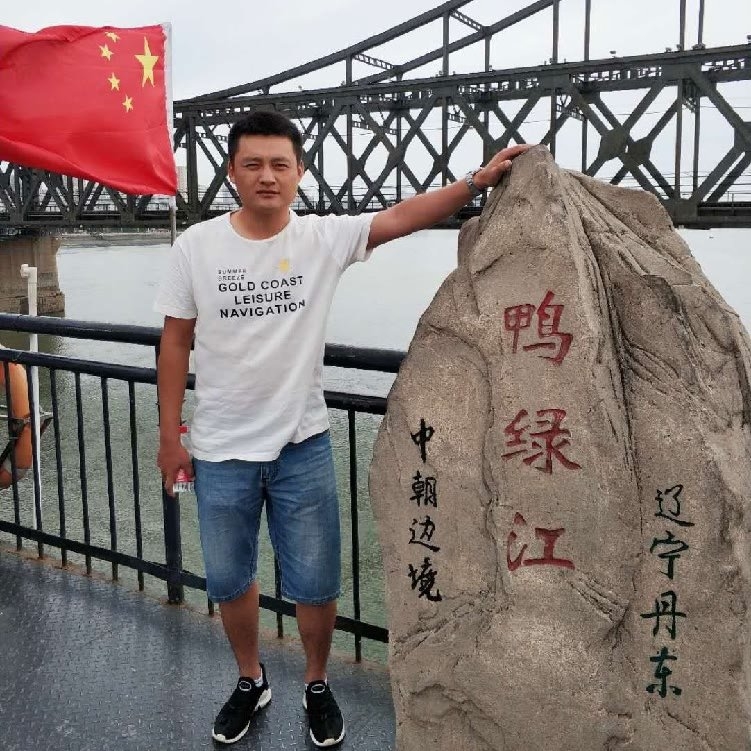 天道酬勤的第二张照片--鞍山相亲服务中心