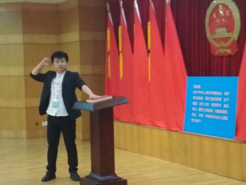 黄生的第一张照片--鞍山相亲服务中心