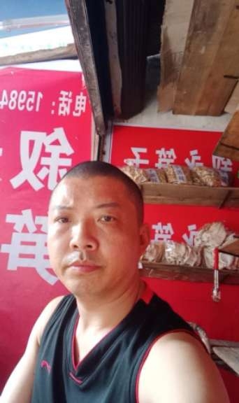 叙永笋子的第一张照片--鞍山相亲服务中心