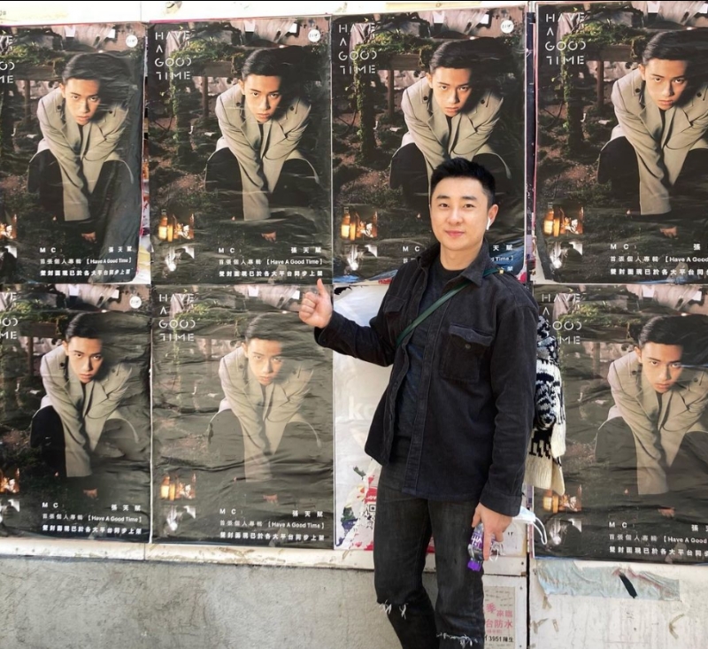 Eric的第一张照片--鞍山相亲服务中心