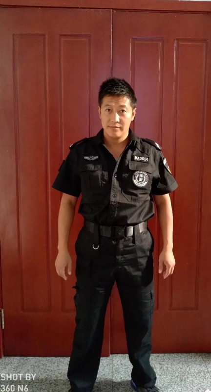 郭不凡的第一张照片--鞍山相亲服务中心