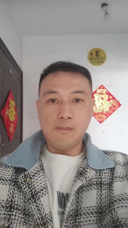 真心寻求伴侣的第二张照片--鞍山相亲服务中心