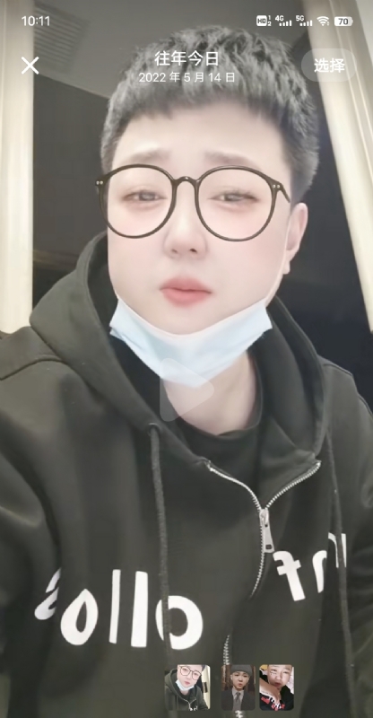 孔月的第一张照片--鞍山相亲服务中心