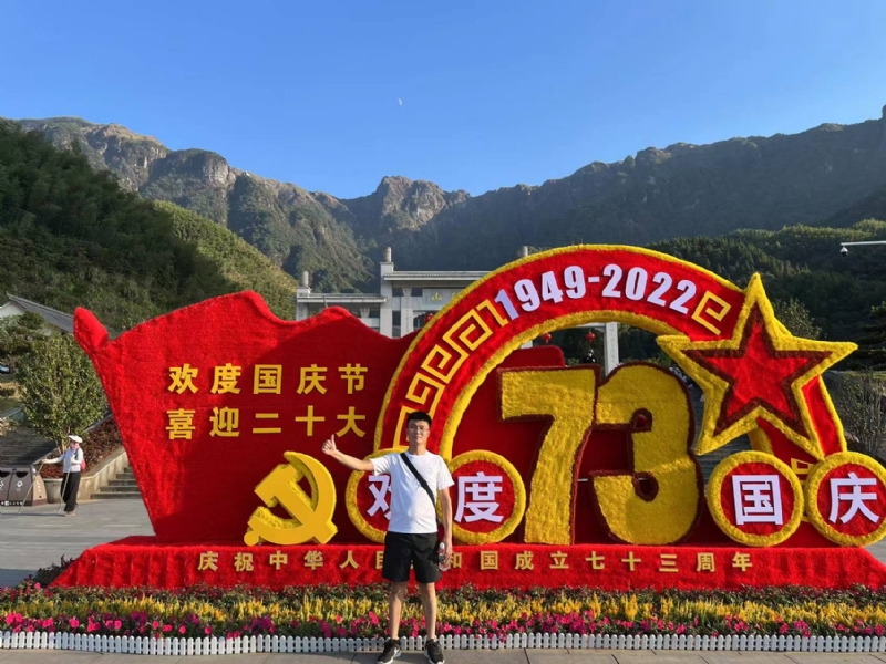 智轩的第一张照片--鞍山相亲服务中心