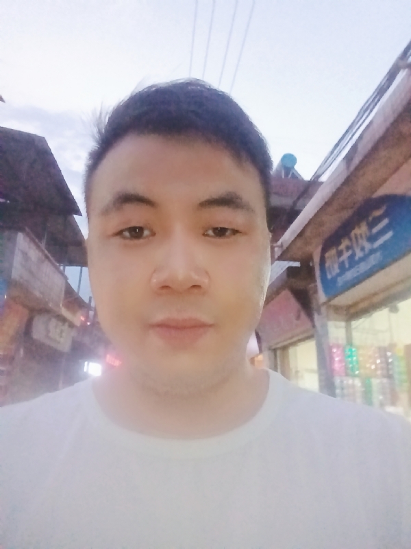 道友的第一张照片--鞍山相亲服务中心