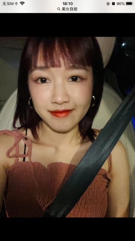 举个丽子的第一张照片--鞍山相亲服务中心