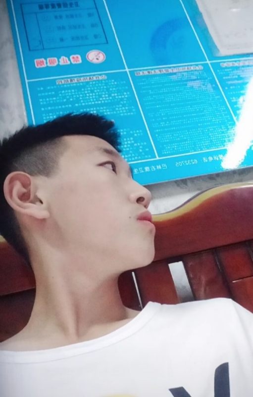 高一名的第一张照片--鞍山相亲服务中心