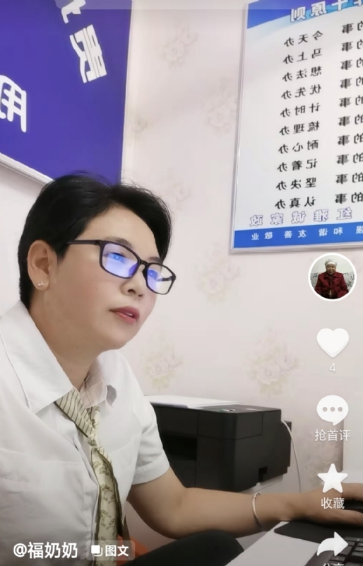 等你的第一张照片--鞍山相亲服务中心