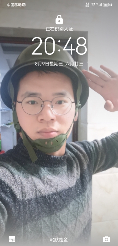 灰太狼的第一张照片--鞍山相亲服务中心