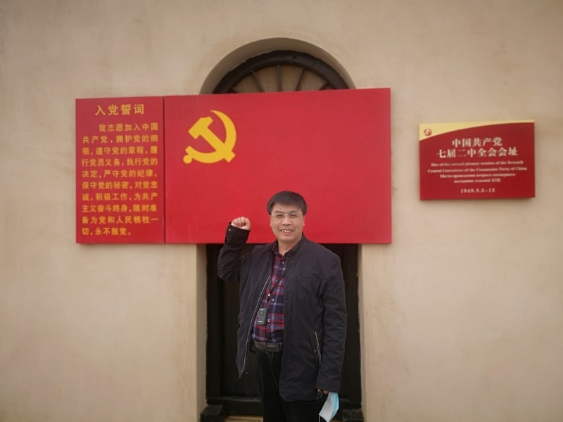 小刘的第一张照片--鞍山相亲服务中心