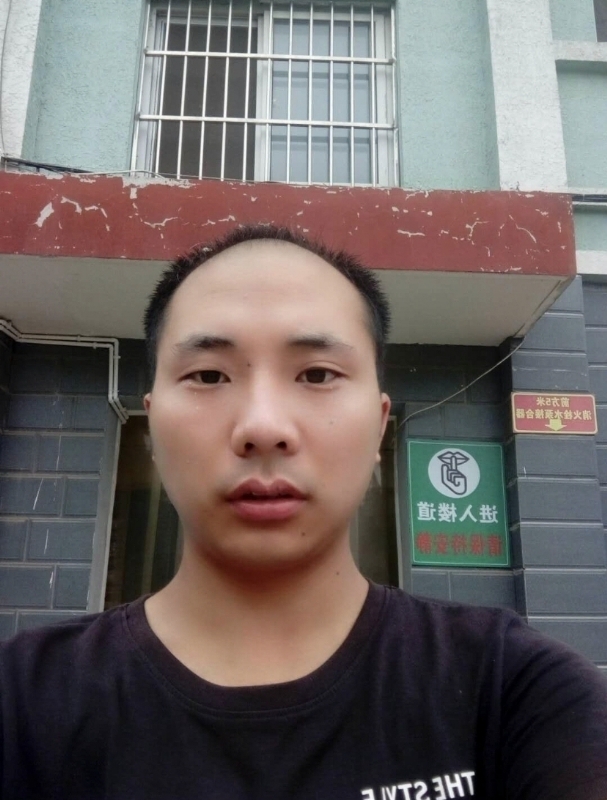 亮亮的第二张照片--鞍山相亲服务中心