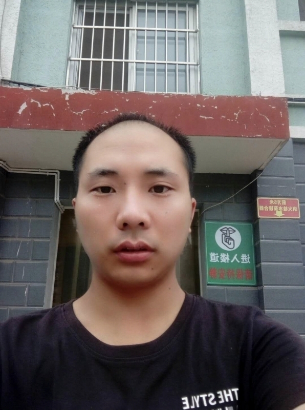 亮亮的第三张照片--鞍山相亲服务中心