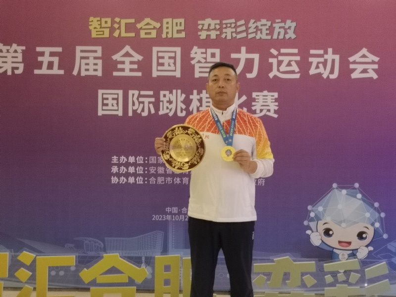 强哥的第二张照片--鞍山相亲服务中心