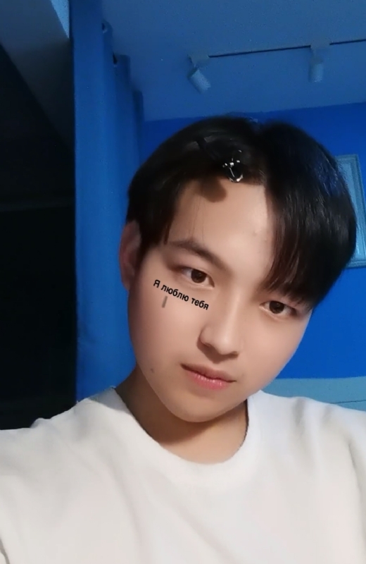 古天天的第一张照片--鞍山相亲服务中心