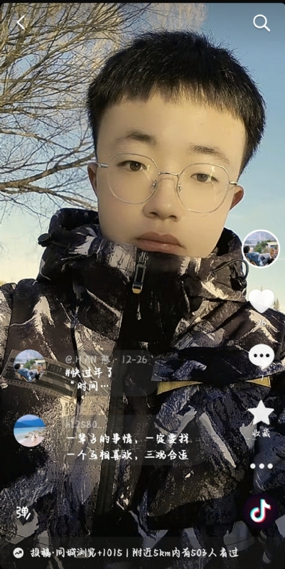 韩瑞瑞的第一张照片--鞍山相亲服务中心