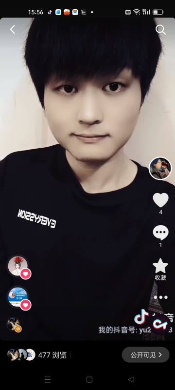 小武的第二张照片--鞍山相亲服务中心