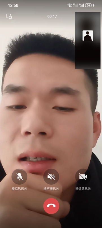 衷遇的第一张照片--鞍山相亲服务中心