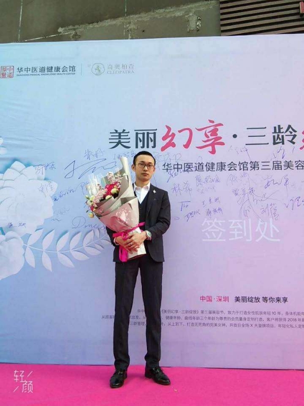 孤独的白羊的第一张照片--鞍山相亲服务中心