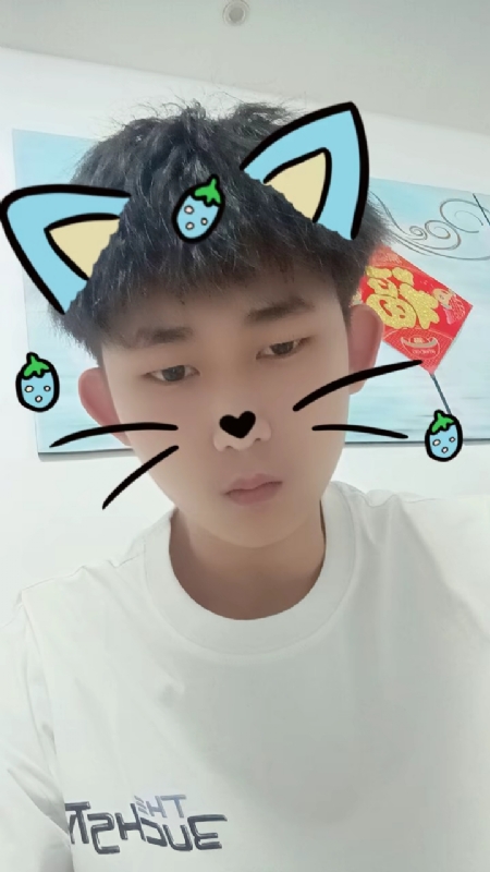 zixuan的第一张照片--鞍山相亲服务中心