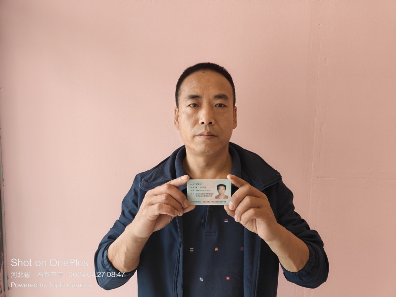 爱本无约的第一张照片--鞍山相亲服务中心