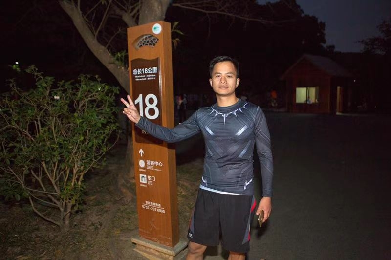 息心的第二张照片--鞍山相亲服务中心