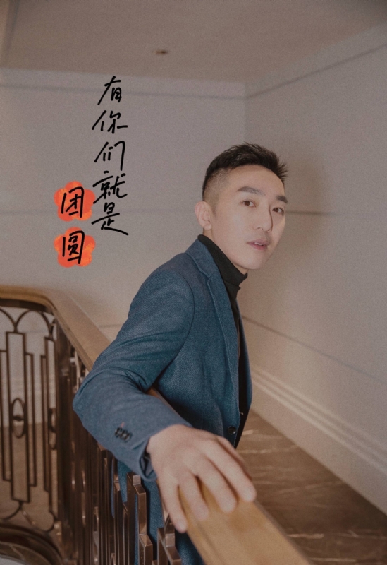 保家卫国的第三张照片--鞍山相亲服务中心