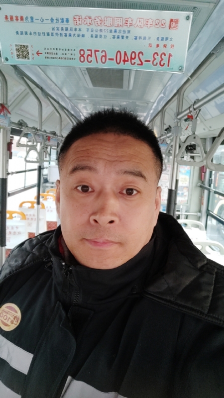 冰雨的第二张照片--鞍山相亲服务中心