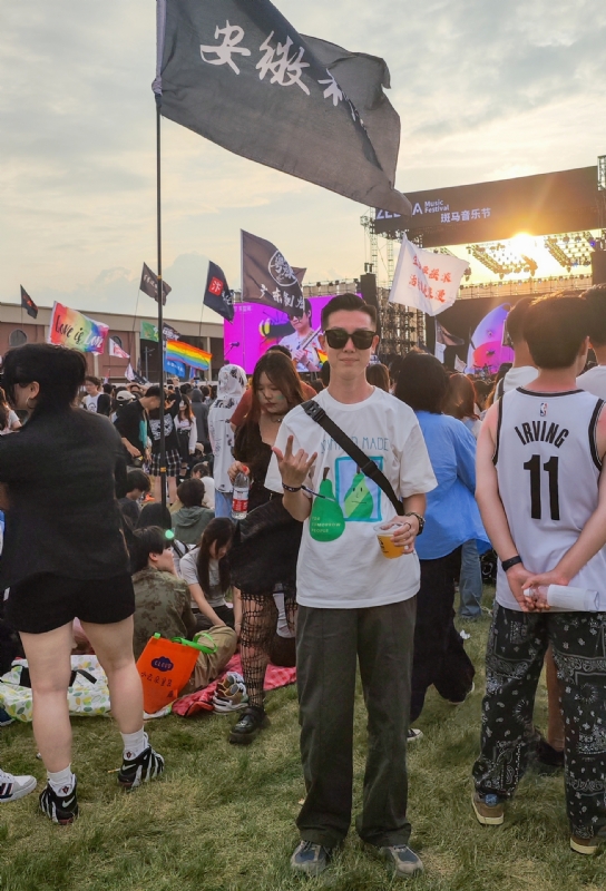 没事儿早点睡的第二张照片--鞍山相亲服务中心