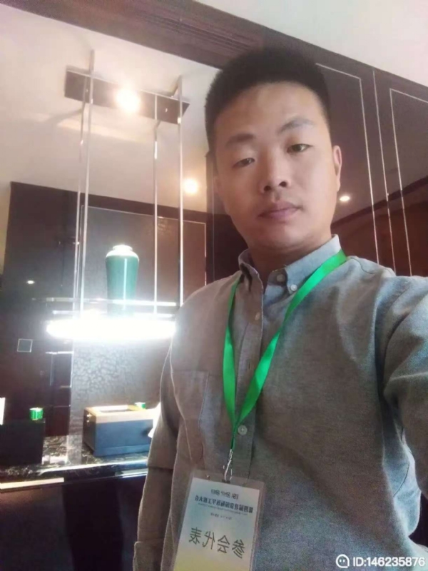 桃花源的第一张照片--鞍山相亲服务中心