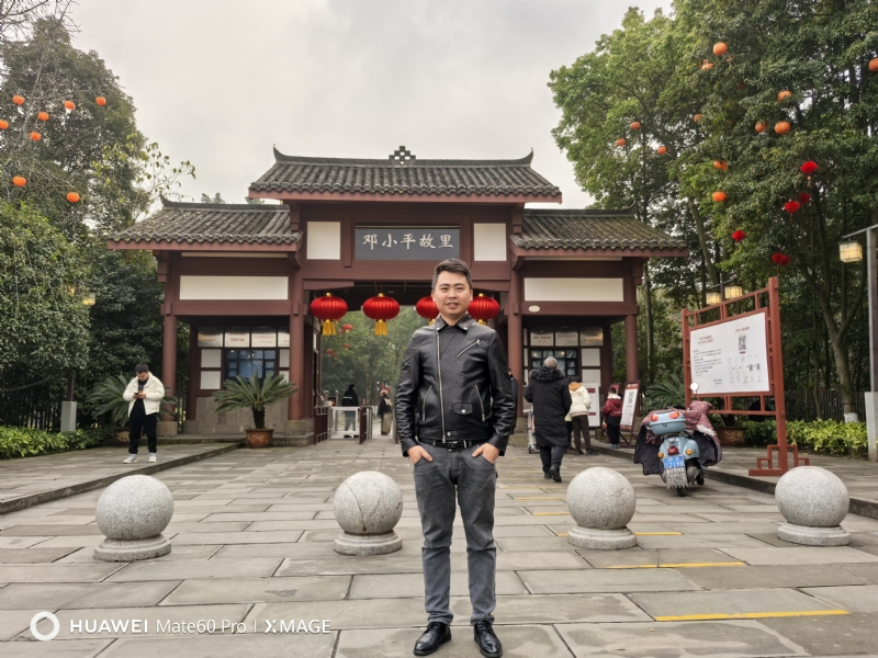 喜乐汇的第一张照片--鞍山相亲服务中心