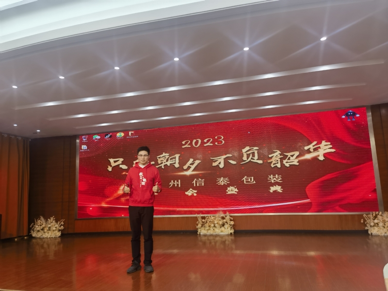 阳光的第一张照片--鞍山相亲服务中心