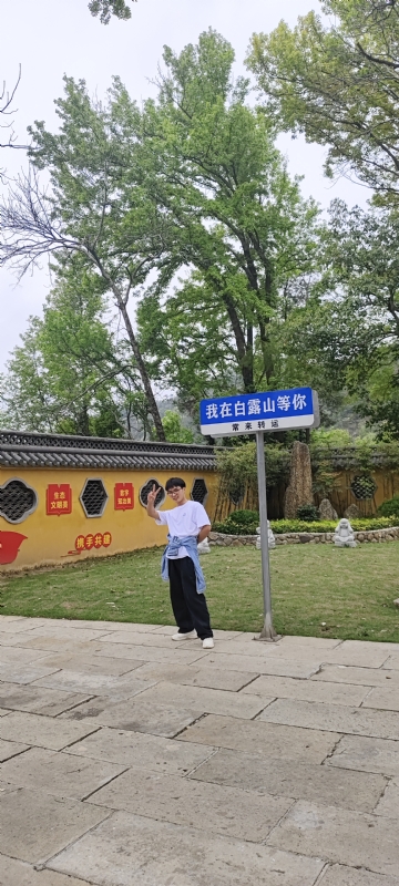 lilili109y的第四张照片--鞍山相亲服务中心