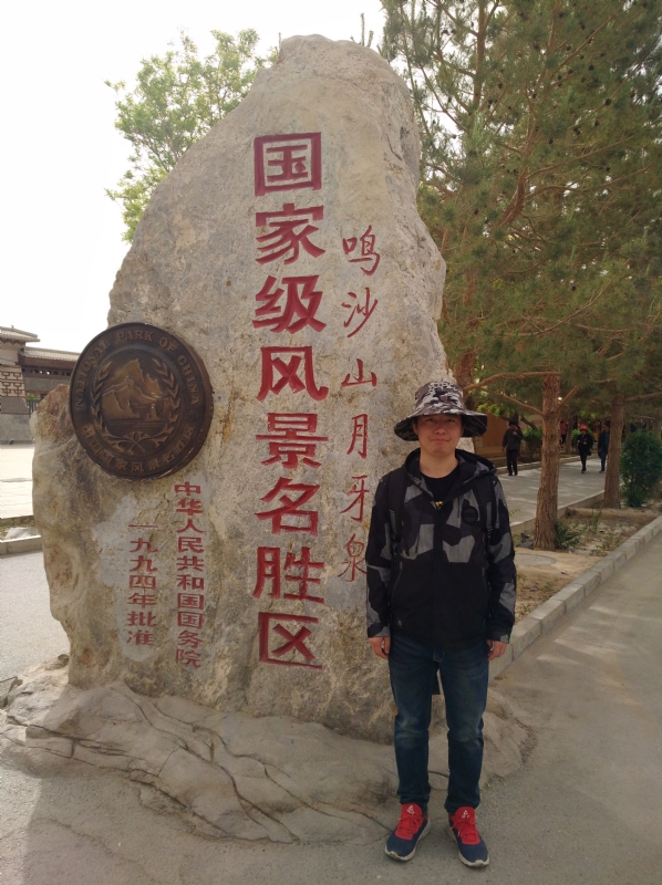 link的第一张照片--鞍山相亲服务中心