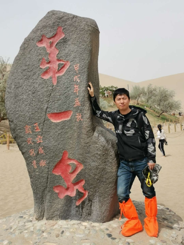 link的第三张照片--鞍山相亲服务中心