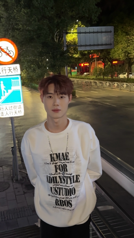 与宇的第二张照片--鞍山相亲服务中心