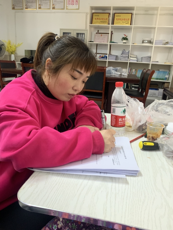 一心一意的第二张照片--鞍山相亲服务中心