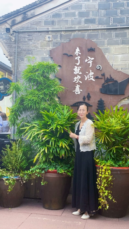 余生不将就的第二张照片--鞍山相亲服务中心