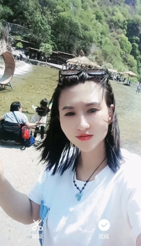 薄荷糖微凉的第三张照片--鞍山相亲服务中心