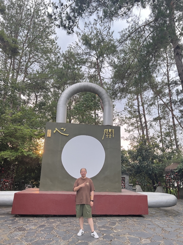 肖大宝的第一张照片--鞍山相亲服务中心