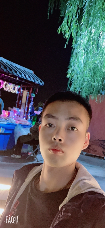 向阳而生的第二张照片--鞍山相亲服务中心