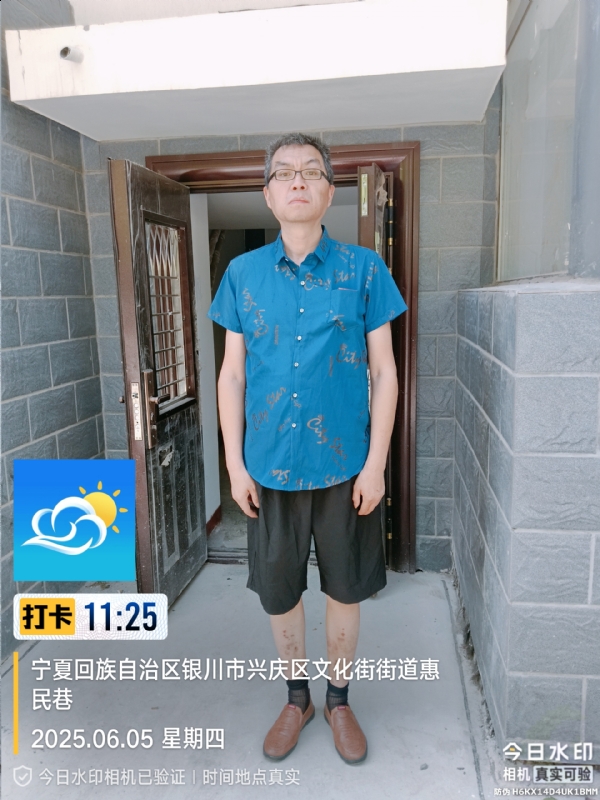 夜半小楼听雨声的第一张照片--鞍山相亲服务中心